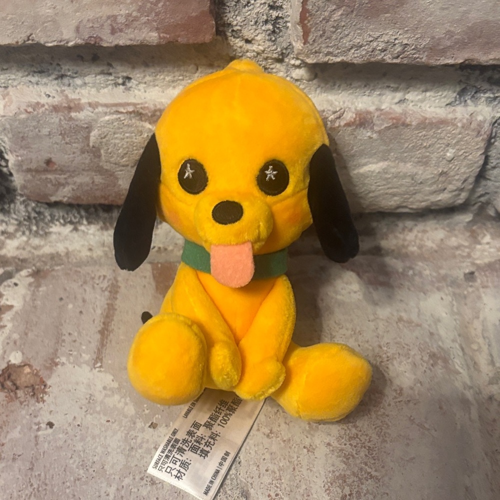 Micro Pluto Disney Parks plush